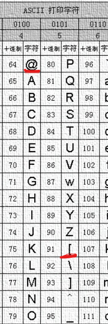 image-20231026125300228