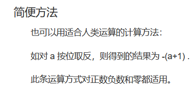 image-20231105145852296