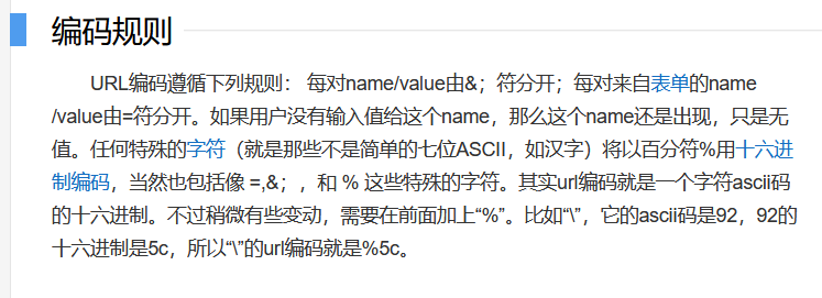 image-20231117150439765