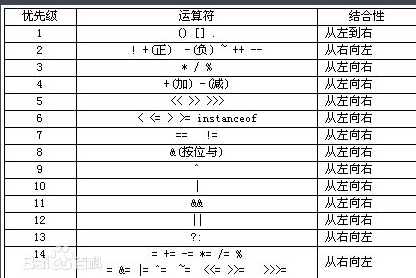 image-20240114201713240