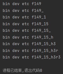 image-20240117192329149